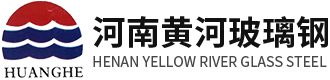 玻璃钢净化塔-吸收塔-脱硫塔-洗涤塔-废气处理设备-国产亚洲欧美另类一区-女子自拍40条淫秽视频贩卖-梁莹在公车被灌满JING液-国产麻豆放荡AV剧情演绎-人妻满熟妇AV无码区国产